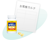 いつ、誰が応対しても、ベストな回答を。