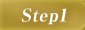 Step1