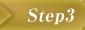 Step3