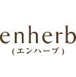 enherb(エンハーブ)