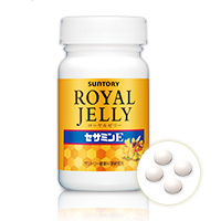 ローヤルゼリー+セサミンE