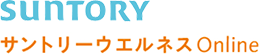 SUNTORY