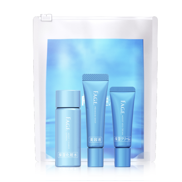 商品ラインアップ | 【エファージュ】 公式サイト