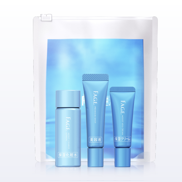 商品ラインアップ | 【エファージュ】 公式サイト