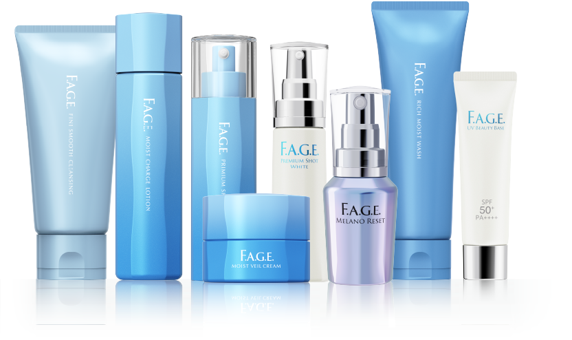 よくあるご質問 | 【エファージュ】 公式サイト