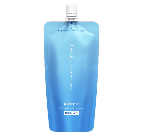 新品未開封 ✨F.A.G.E. エファージュ ローション 美容液 クリーム 3点