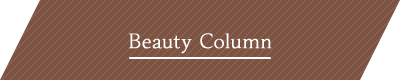 Beauty Column 