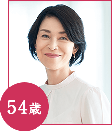 大形登子さん 54歳