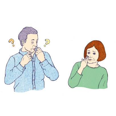 男性特有臭のイラスト