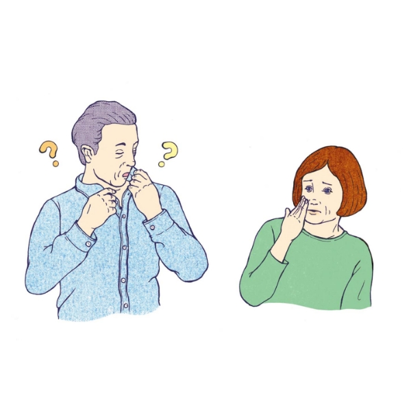 男性特有臭のイラスト