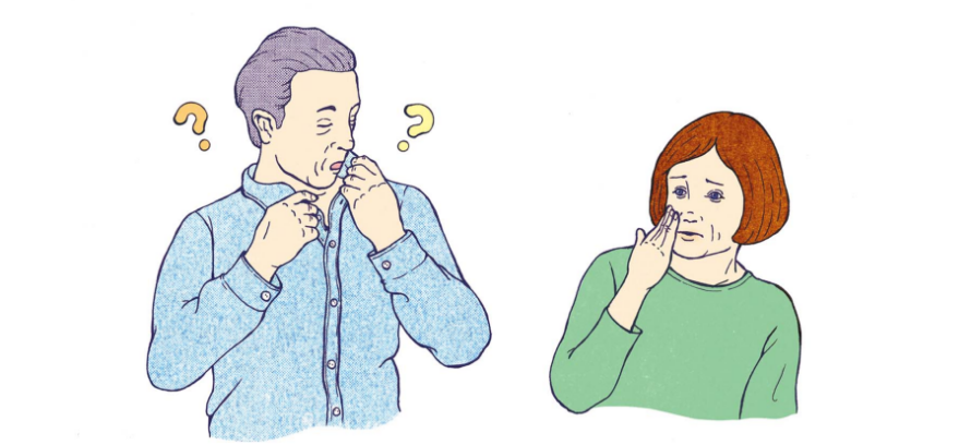 男性特有臭のイラスト