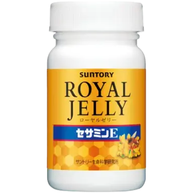 ローヤルゼリー＋セサミンE