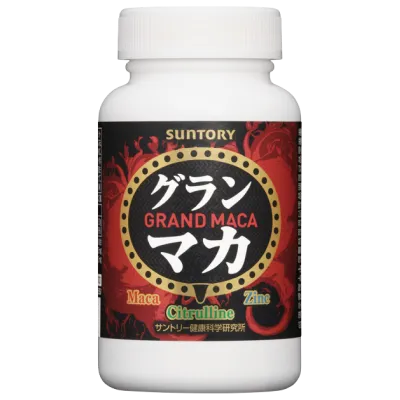 グラン マカ
