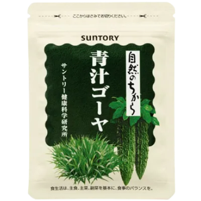青汁ゴーヤ