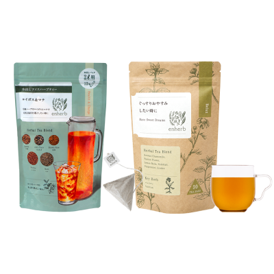 ぐっすりおやすみ茶・水出しルイマテセット