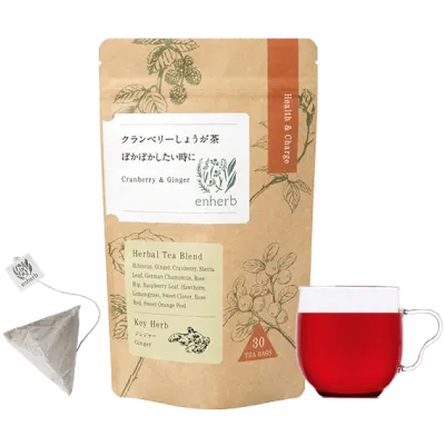 クランベリーしょうが茶 ぽかぽかしたい時に