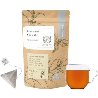 すっぴんキレイになりたい時に