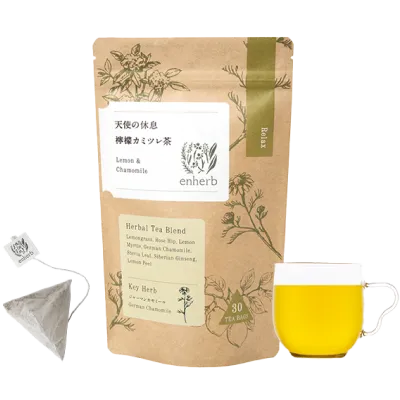 天使の休息　檸檬カミツレ茶