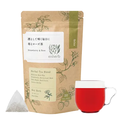 凛として輝く毎日に苺とローズ茶