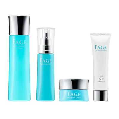 エファージュ 集中4点セット(青)