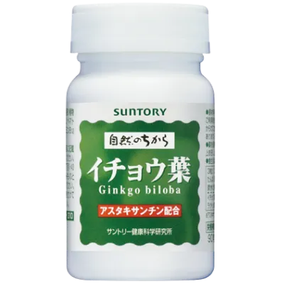 イチョウ葉