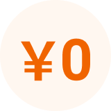 0¥