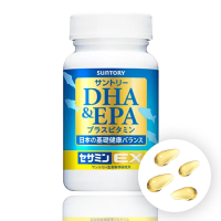 美容 健康 免疫力 サントリー DHA & EPA セサミン EX サプリdha