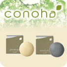 conoha（コノハ）シリーズ