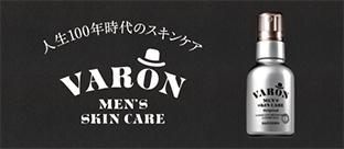 VARON[ヴァロン]