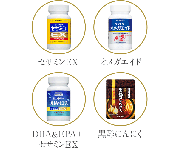 セサミンEX オメガエイド DHA&EPA+セサミンEX 黒酢にんにく