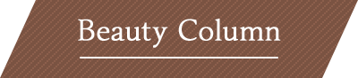 Beauty Column 