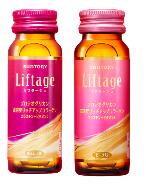 Liftage リフタージュ サントリー◇リフタージュ/30本/3箱 美容