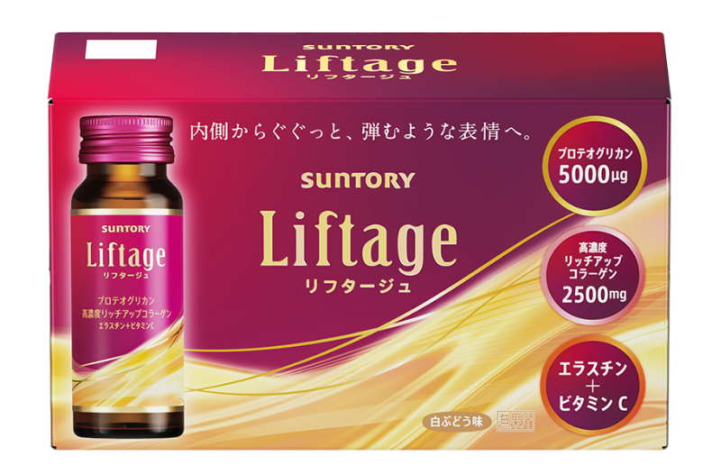 リフタージュ 白ぶどう味 10本×3箱 【公式通販】