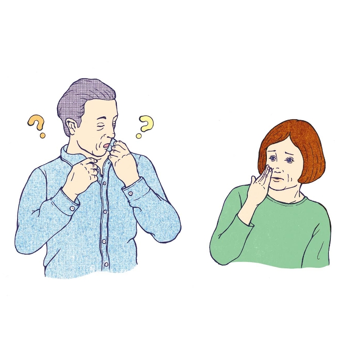 男性特有臭のイラスト