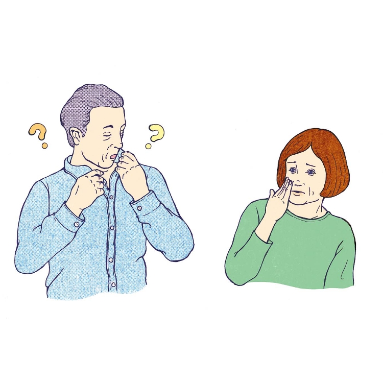 男性特有臭のイラスト