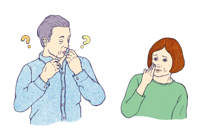 男性特有臭のイラスト