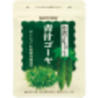 青汁ゴーヤ