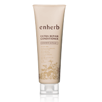 enherb エクストラリペア コンディショナー
