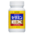 セサミンEX