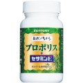 プロポリス＋セサミンE
