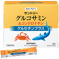 グルコサミン&コンドロイチン 顆粒