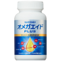オメガエイド PLUS