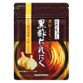 黒酢にんにく