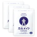 カルメイト