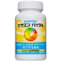 セサミンバイタル
