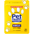 Pet Health(ペットヘルス)セサミンE