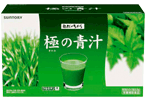 極の青汁 商品画像