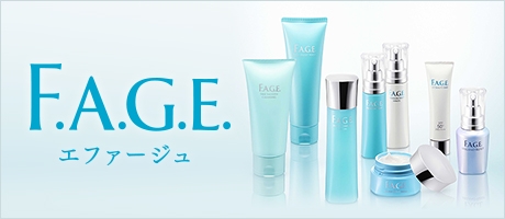 モイストベール クリーム(保湿クリーム) ｜F.A.G.E.[エファージュ 