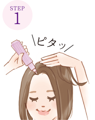 女性の薄毛の悩みにお応えすべく誕生した薬用育毛剤 サントリー フローリッチ 医薬部外品 公式通販 スキンケア ヘアケアの通販 サントリーウエルネスオンライン 女性の薄毛の悩みにお応えすべく誕生した薬用育毛剤 サントリー フローリッチ 医薬部外品 公式通販 スキンケア ヘアケアの通販 サントリーウエルネスオンライン