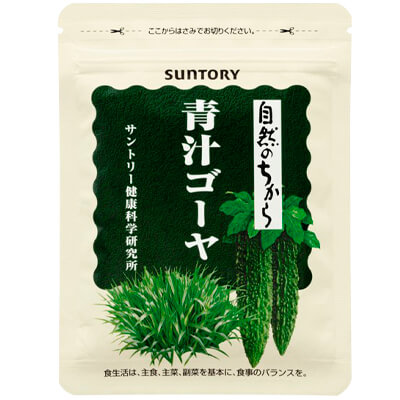 青汁ゴーヤ